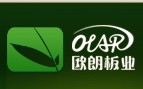 歐朗板業硅酸鈣板廠家天花吊頂隔墻硅酸鈣板價格